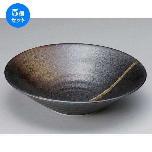5個セット ☆ 盛鉢 ☆南蛮吹流しリップル8.0鉢 [ 26.2 x 6.9cm 914g ] | 盛鉢 和食器 洋食器 おしゃれ 業務用