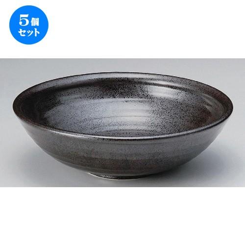 5個仕掛ける ☆ 盛鉢 ☆黒たま物玉渕9寸鉢 [ 26.7 x 8.2珊 1500g ] | 盛鉢 和食器 洋食器 かっこ良い 御役目用 鉢、ボウル-食器、グラス、カトラリー