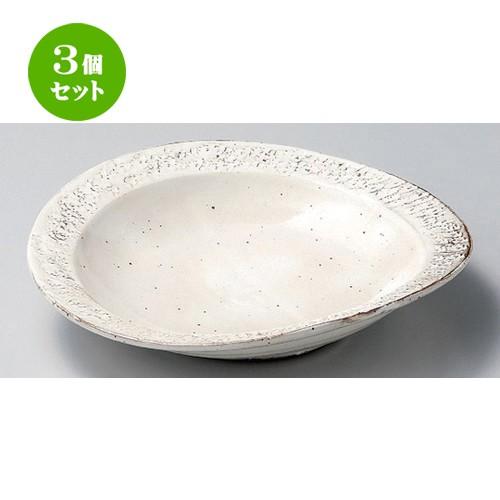 3個セット ☆ 麺皿 ☆粉引石目楕円盛皿 [ 28 x 26.3 x 6.3cm 987g ] 【 蕎麦屋 旅館 和食器 飲食店 業務用 麺処 ソバ そば 】