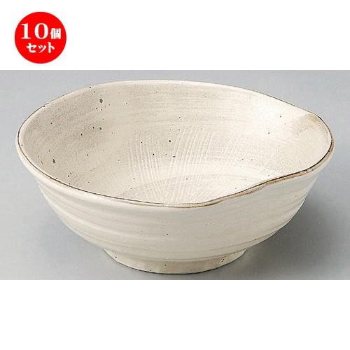 10個仕掛ける ☆ 盛鉢 ☆白渦片口7.0鉢 [ 22.5 x 20.5 x 8珊 770g ] | 盛鉢 和食器 洋食器 かっこ良い 御役目用 食器、グラス、カトラリー-食器