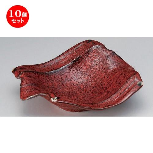 辻和美 tsuji kazumi *ガラス ボウル 大鉢 33cm*せんせん食器【陶器