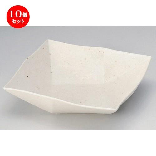 10個セット ☆ 盛鉢 ☆粉引オリメ角鉢 (大) [ 24.2 x 24.2 x 7cm 893g ] | 盛鉢 和食器 洋食器 おしゃれ 業務用