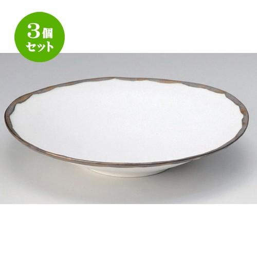 3個セット ☆ 盛鉢 ☆金釉流し白大平鉢 [ 28.2 x 4.9cm 810g ] | 盛鉢 和食器 洋食器 おしゃれ 業務用