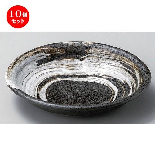 10個仕掛ける ☆ 盛鉢 ☆豪快・白煮物鉢 [ 23 x 22 x 4.3珊 546g ] | 盛鉢 和食器 洋食器 かっこ良い 御役目用 食器-キッチン、日用品、文具-鉢、ボウル