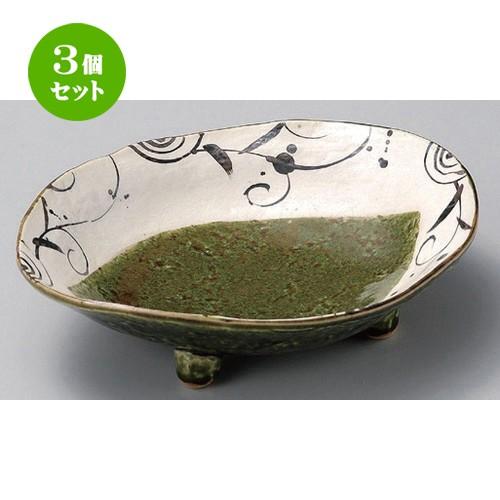 3個仕掛ける ☆ 楕円面鉢 ☆錆ツル草織部鉢 [ 24 x 20.9 x 6.5珊 600g ] | 盛鉢 和食器 洋食器 かっこ良い 御役目用 鉢、ボウル-食器-食器、グラス、カトラリー