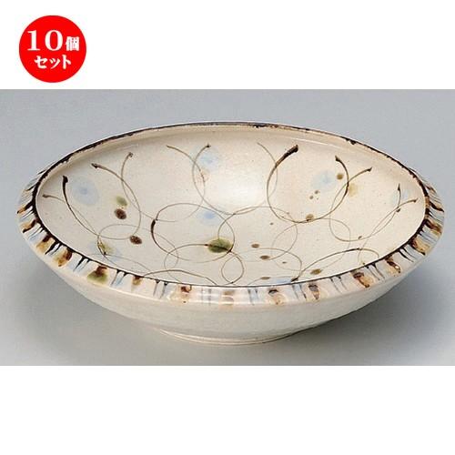 10個セット ☆ 盛鉢 ☆織部ドロップ盛鉢 [ 20 x 5.8cm 357g ] | 和食器