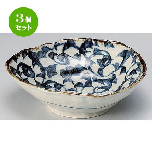 3個セット ☆ 盛鉢 ☆タコ唐草三角鉢 [ 20 x 19.7 x 6cm 516g ] | 盛鉢 和食器 洋食器 おしゃれ 業務用