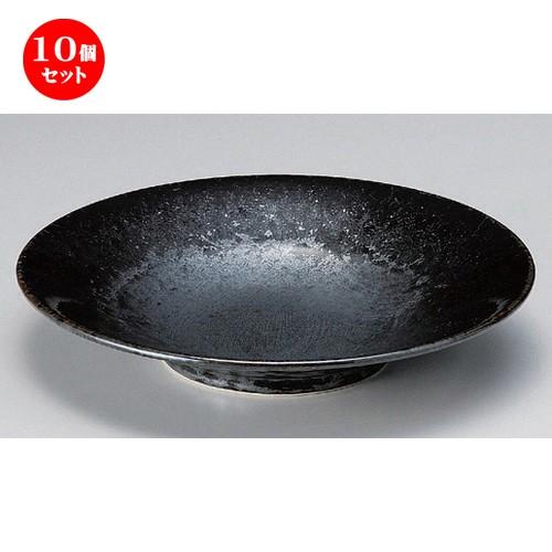 10個セット ☆ 盛鉢 ☆黒真珠輪二重8.0浅鉢 [ 24.8 x 4.8cm 599g ] | 盛鉢 和食器 洋食器 おしゃれ 業務用