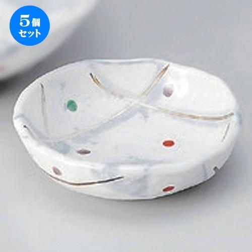 5個セット ☆ 刺身 ☆銀彩チラシ千代久 [ 9.1 x 2.5cm 108g ]  | 小鉢 和食器 洋食器 おしゃれ 業務用