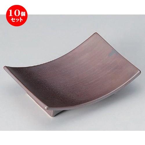 10個セット ☆ 向付 ☆虹色筋彫高台皿 [ 16.8 x 11.8 x 4.5cm 389g ] 【 料亭 旅館 和食器 飲食店 業務用 】