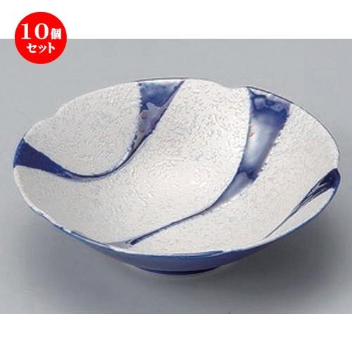 10個仕掛ける ☆ 中鉢 ☆ルリ釉流水ラスター花型多用鉢 [ 15.6 x 4.5珊 210g ] | 中鉢 和食器 洋食器 かっこ良い 御役目用 キッチン、日用品、文具-食器-鉢、ボウル