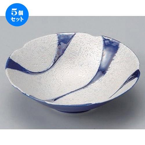 5個セット ☆ 中鉢 ☆ルリ釉流水ラスター花型多用鉢 [ 15.6 x 4.5cm 210g ] | 中鉢 和食器 洋食器 おしゃれ 業務用