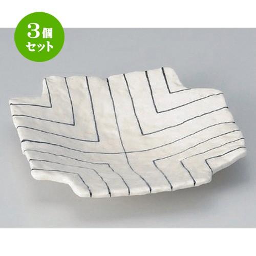 3個セット ☆ 向付 ☆四方入筋紋6.0皿 [ 18 x 18 x 2.6cm 470g ] 【 料亭 旅館 和食器 飲食店 業務用 】