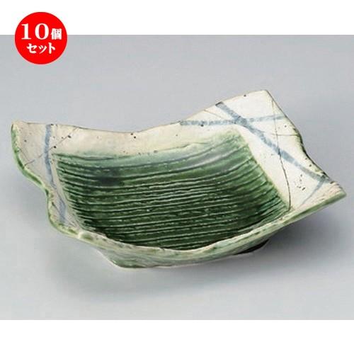 10個セット ☆ 向付 ☆織部筋彫6寸向付 [ 19 x 16.5 x 5.2cm 469g ] 【 料亭 旅館 和食器 飲食店 業務用 】