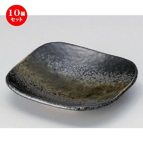 10個セット ☆ 向付 ☆黒緑彩向付 [ 15.5 x 15.5 x 3.4cm 290g ] 【 料亭 旅館 和食器 飲食店 業務用 】