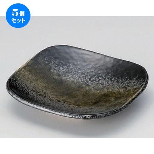 5個仕掛ける ☆ 向付 ☆黒緑彩向付 [ 15.5 x 15.5 x 3.4珊 290g ] 【 小料理屋 はたご屋 和食器 飲食店 御役目用 】 食器-皿-キッチン、日用品、文具