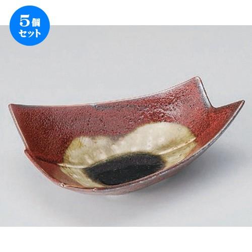 5個セット ☆ 向付 ☆紅柚子貼合せ向付 (見込灰釉) [ 18.5 x 14.2 x 6cm 330g ] 【 料亭 旅館 和食器 飲食店 業務用 】
