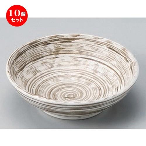 10個セット ☆ 中鉢 ☆茶刷毛目手捻り5.0鉢 [ 16.8 x 5.3cm 370g ] | 中鉢 和食器 洋食器 おしゃれ 業務用