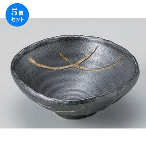5個セット ☆ 中鉢 ☆錆一珍変型中鉢 [ 15.4 x 15.2 x 6.3cm 390g ] | 中鉢 和食器 洋食器 おしゃれ 業務用
