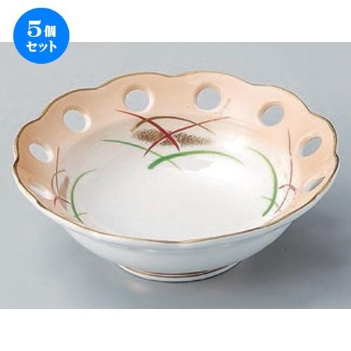 5個セット ☆ 小鉢 ☆加茂川花型スカシ小鉢 [ 13.3 x 4.5cm 204g ]  | 小鉢 和食器 洋食器 おしゃれ 業務用