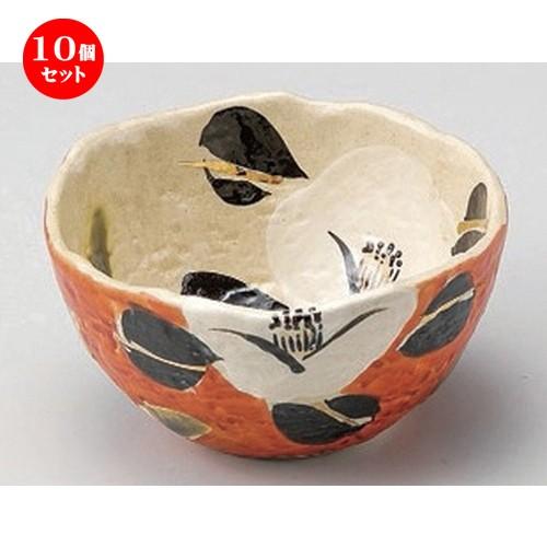 東京の格安割引 10個セット 小鉢 赤濃山茶花小鉢 食器 12 5 X 6 5cm 赤濃山茶花小鉢 おしゃれ 230g 小鉢 和食器 洋食器 おしゃれ 業務用 Utw 10set せともの本舗 買い正規店の