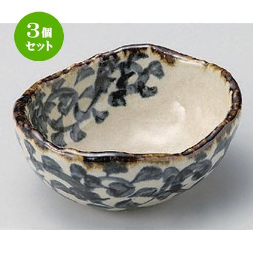 3個セット ☆ 小鉢 ☆タコ唐草楕円小鉢 [ 12.7 x 11.2 x 5.2cm 316g ]  | 小鉢 和食器 洋食器 おしゃれ 業務用