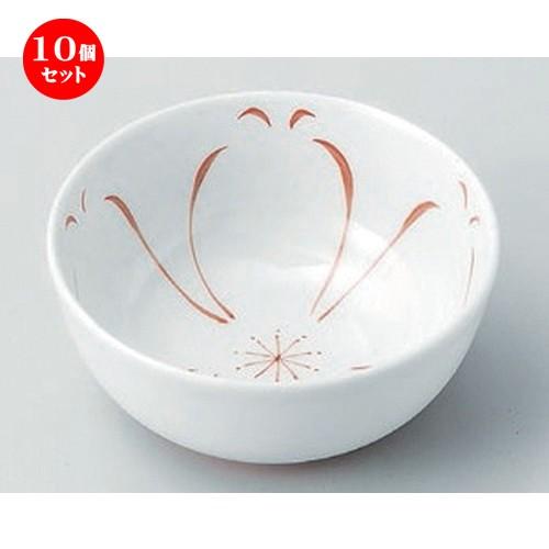 10個セット ☆ 小鉢 ☆花ひらり小鉢 [ 12 x 5cm 180g ]  | 小鉢 和食器 洋食器 おしゃれ 業務用