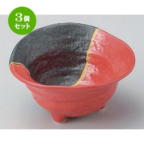 3個セット ☆ 小鉢 ☆金線赤黒三つ足小鉢 [ 11 x 5.5cm 192g ]  | 小鉢 和食器 洋食器 おしゃれ 業務用