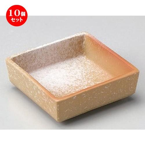 10個セット ☆ 小鉢 ☆雪どけ4.0切立鉢 [ 11.1 x 11.1 x 3.8cm 270g ]  | 小鉢 和食器 洋食器 おしゃれ 業務用