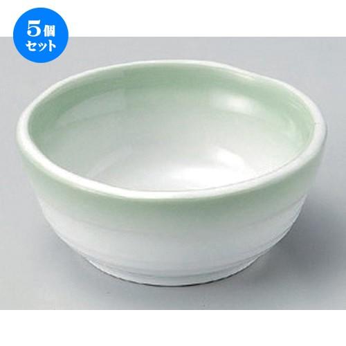 5個セット ☆ 小鉢 ☆ヒワ吹段付小鉢 [ 10.3 x 4.5cm 230g ]  | 小鉢 和食器 洋食器 おしゃれ 業務用