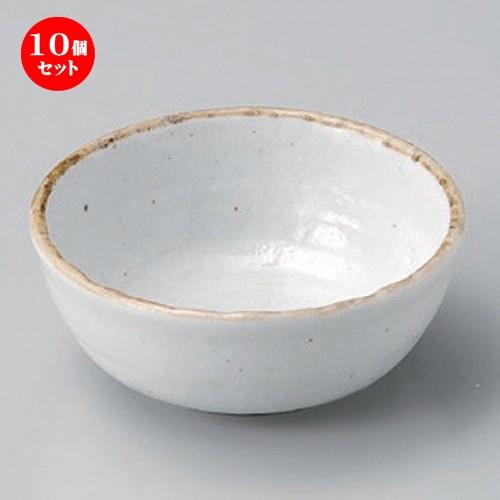 10個セット ☆ 小鉢 ☆ソバ志野小鉢 [ 11 x 4.3cm 175g ]  | 小鉢 和食器 洋食器 おしゃれ 業務用