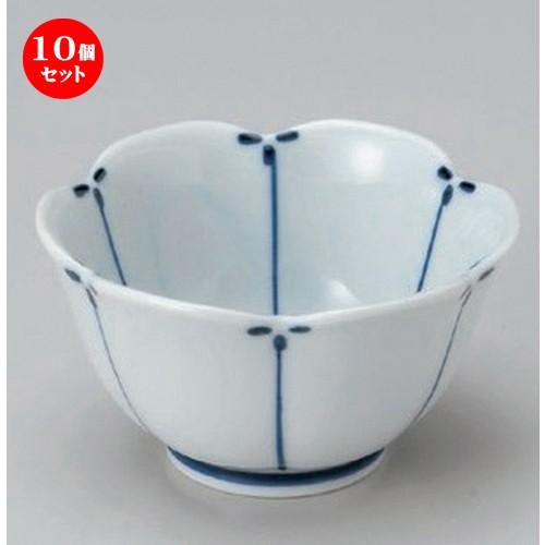 10個セット ☆ 組小鉢 ☆メバエ小鉢 (大) [ 10.7 x 6cm 180g ]  | 小鉢 和食器 洋食器 おしゃれ 業務用