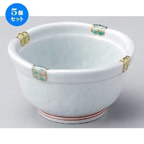 5個セット ☆ 小鉢 ☆渕錦籠目中付 [ 10.5 x 6cm 235g ]  | 小鉢 和食器 洋食器 おしゃれ 業務用