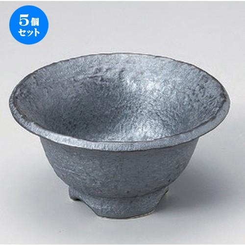 5個セット ☆ 組小鉢 ☆銀彩釉小鉢 (大) [ 12.6 x 6.5cm 320g ]  | 小鉢 和食器 洋食器 おしゃれ 業務用
