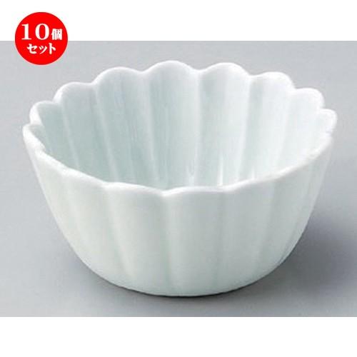 10個セット ☆ 小鉢 ☆青磁菊型中付 [ 10 x 5cm 140g ]  | 小鉢 和食器 洋食器 おしゃれ 業務用