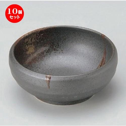 10個セット ☆ 組小鉢 ☆南蛮吹流し3.3ボール [ 10.3 x 5cm 194g ]  | 小鉢 和食器 洋食器 おしゃれ 業務用