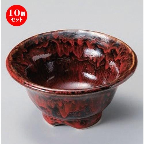 10個セット ☆ 組小鉢 ☆赤天目流し丸小鉢 大 [ 12.7 x 6.5cm 60g ]  | 小鉢 和食器 洋食器 おしゃれ 業務用