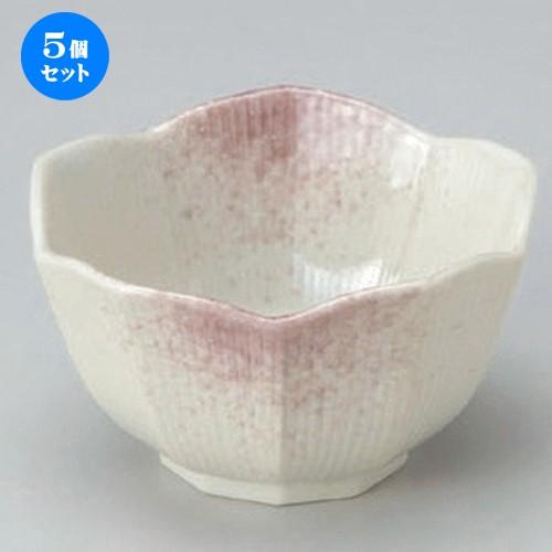 5個セット☆ 組小鉢 ☆紫吹桔梗小鉢 大 [ 10.3 x 5.6cm 179g ]  | 小鉢 和食器 洋食器 おしゃれ 業務用