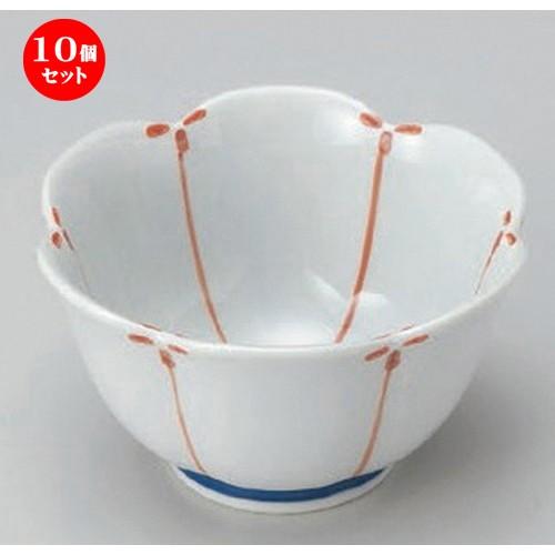 10個セット ☆ 組小鉢 ☆メバエ赤小鉢 (大) [ 10.7 x 6cm 180g ]  | 小鉢 和食器 洋食器 おしゃれ 業務用