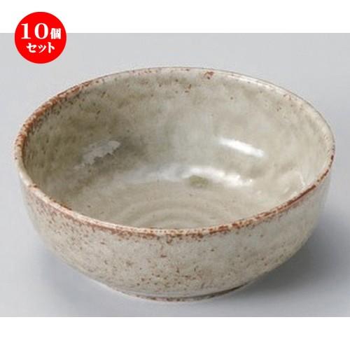 10個セット ☆ 組小鉢 ☆土イラボ六兵衛4.0鉢 [ 13 x 5.3cm 225g ]  | 小鉢 和食器 洋食器 おしゃれ 業務用