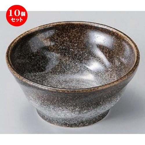 10個セット ☆ 組小鉢 ☆雪華深鉢 (小) [ 10 x 4.4cm 113g ]  | 小鉢 和食器 洋食器 おしゃれ 業務用