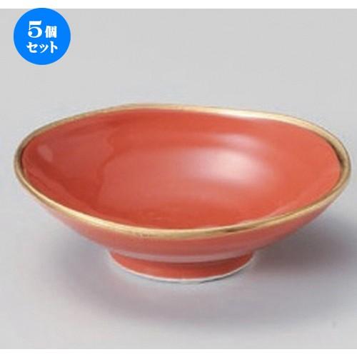 5個セット☆ 小付 ☆四釉金 小付 (赤) [ 10 x 3cm 105g ] 【 料亭 旅館 和食器 飲食店 業務用 】