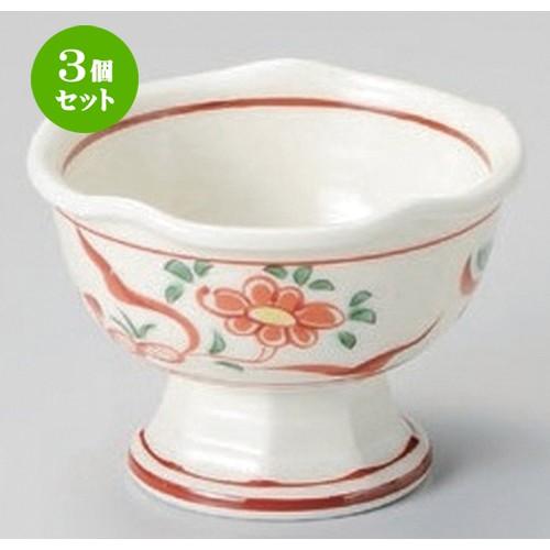 掛谷康樹 8.5寸皿