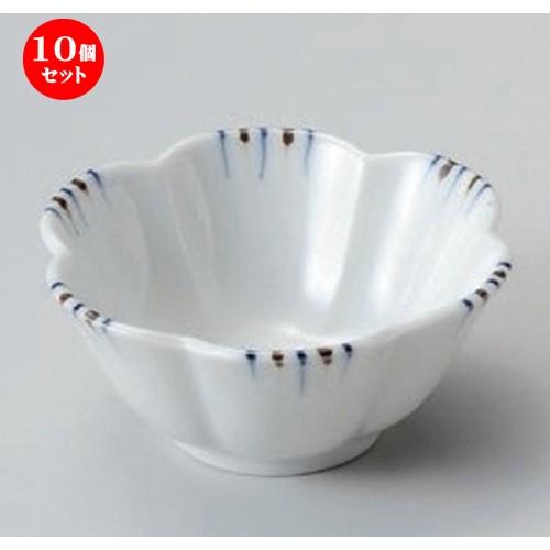 10個仕かける ☆ 小付 ☆渕二色十被子植物型小付 [ 9.3 x 4.2糎 90g ] 【 食べ物屋 はたご屋 和食器 飲食店 御勤め用 】