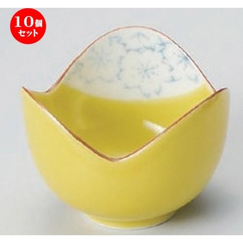 10個セット ☆ 小付 ☆黄さくら小付 [ 7 x 5.5cm 80g ] 【 料亭 旅館 和食器 飲食店 業務用 】