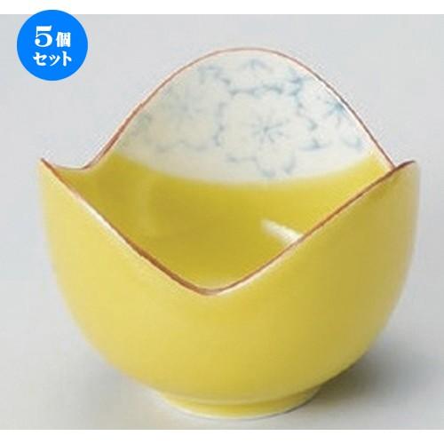 5個セット☆ 小付 ☆黄さくら小付 [ 7 x 5.5cm 80g ] 【 料亭 旅館 和食器 飲食店 業務用 】