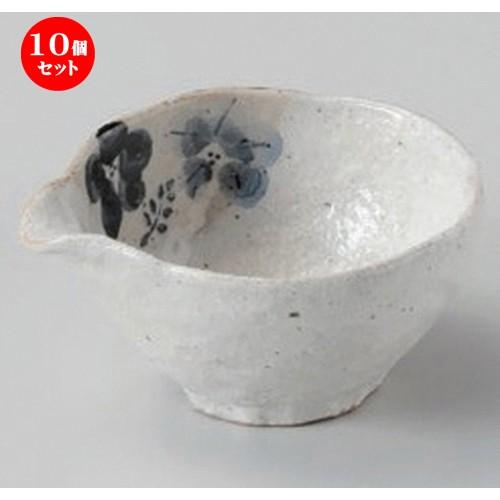10個セット ☆ 小付 ☆藍花片口小鉢 [ 10.5 x 9.5 x 4.7cm 130g ] 【 料亭 旅館 和食器 飲食店 業務用 】