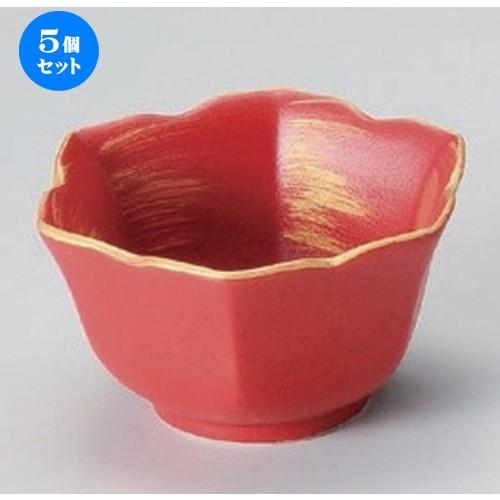 山中漆器 トレー お盆 古代根来塗 小判盆 嘉匠菴 トレイ 山中漆器 山中