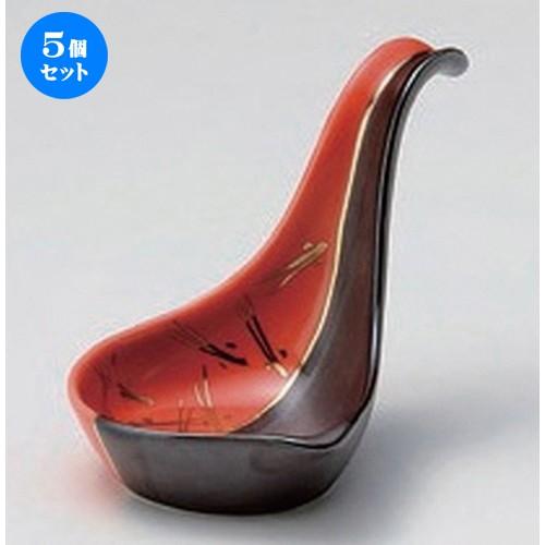 珍味入れ 4角型金付切子柄珍味入れ10客 珍味入れ 4角型金付切子柄珍味