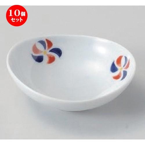 10個セット ☆ 小付 ☆錦風車楕円小付 [ 8 x 7.5 x 2cm (50cc) 60g ] 【 料亭 旅館 和食器 飲食店 業務用 】